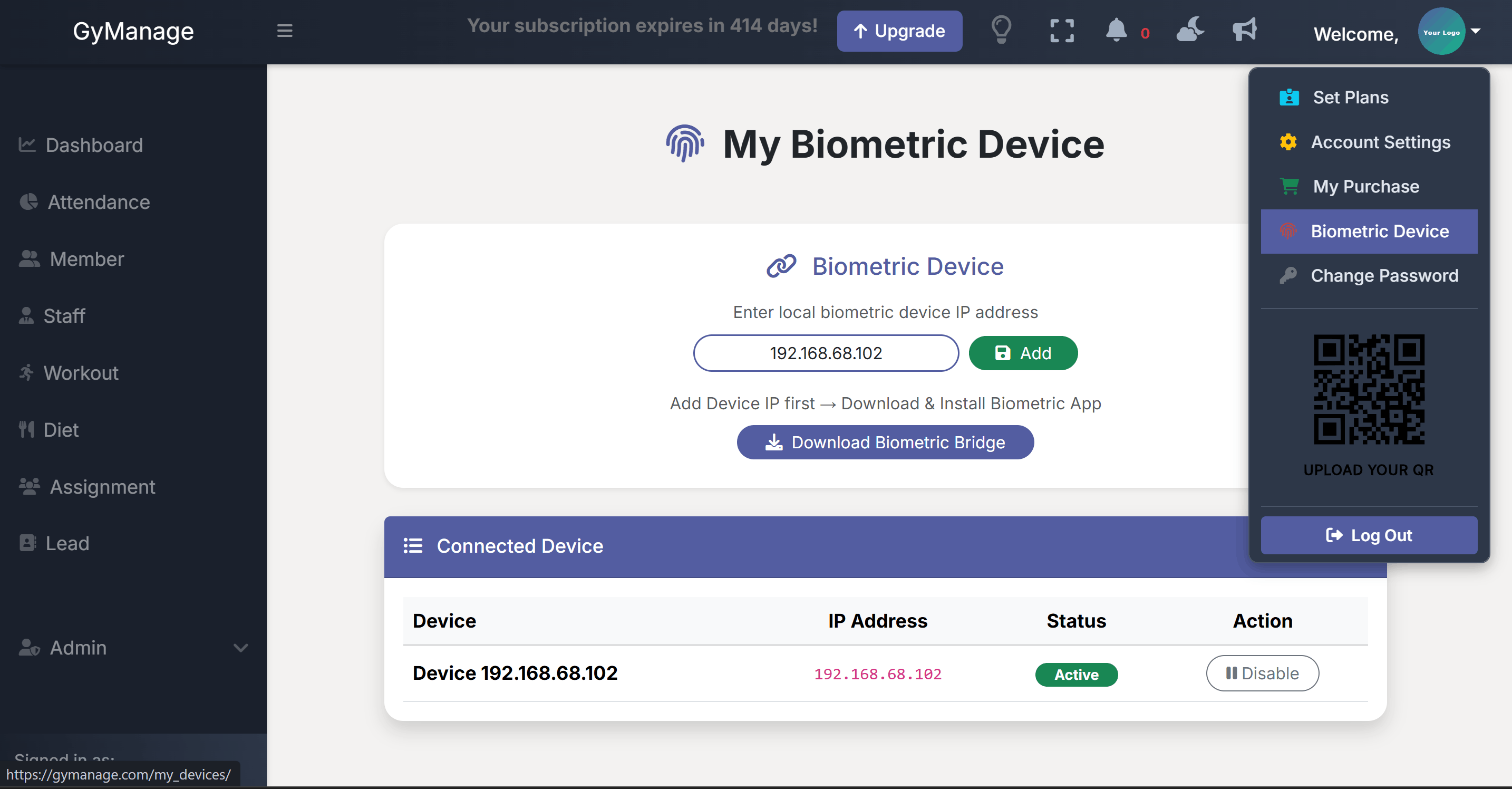 Biometric device integration
